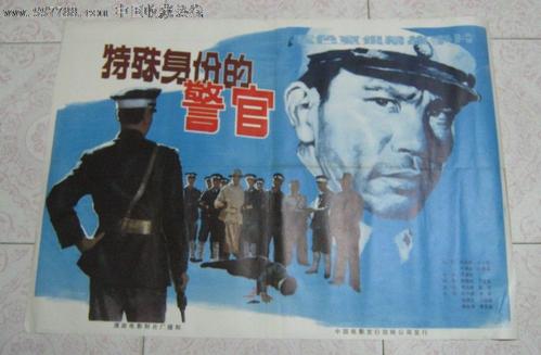 日本东京外国语大学文凭办理